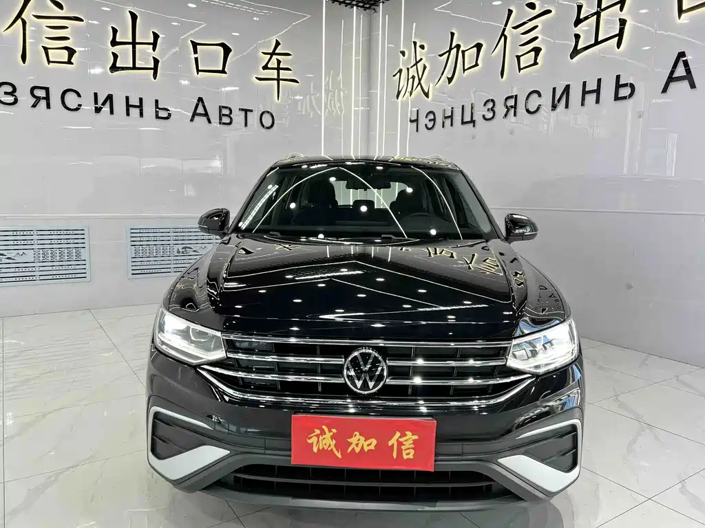 Volkswagen Tiguan L — фото 2