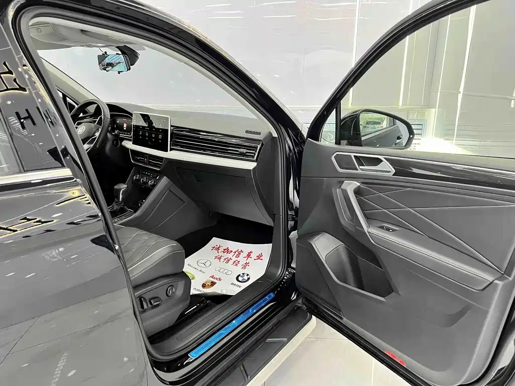 Volkswagen Tiguan L — фото 18