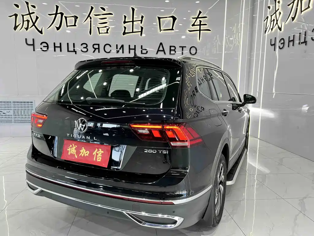 Volkswagen Tiguan L — фото 4