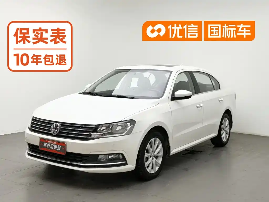 Volkswagen Lavida