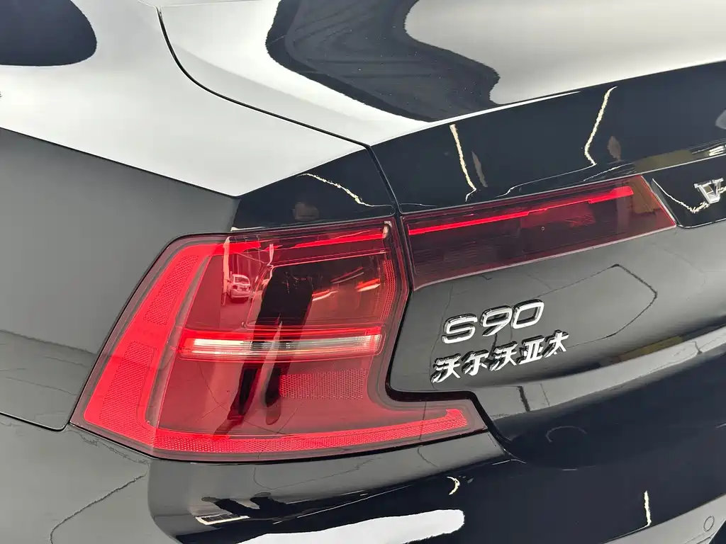 Volvo S90 — фото 20