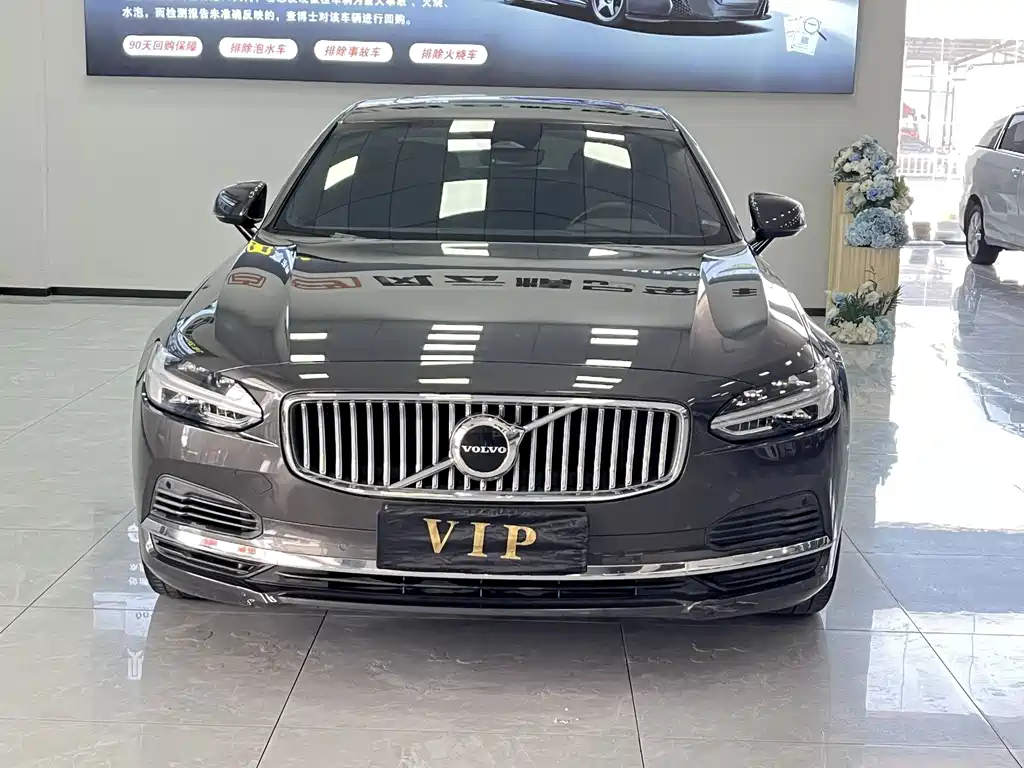 Volvo S90 PHEV — фото 2