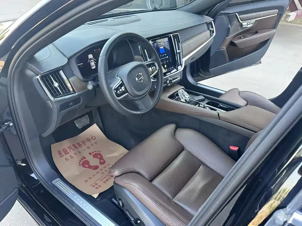 Volvo S90 — фото 4