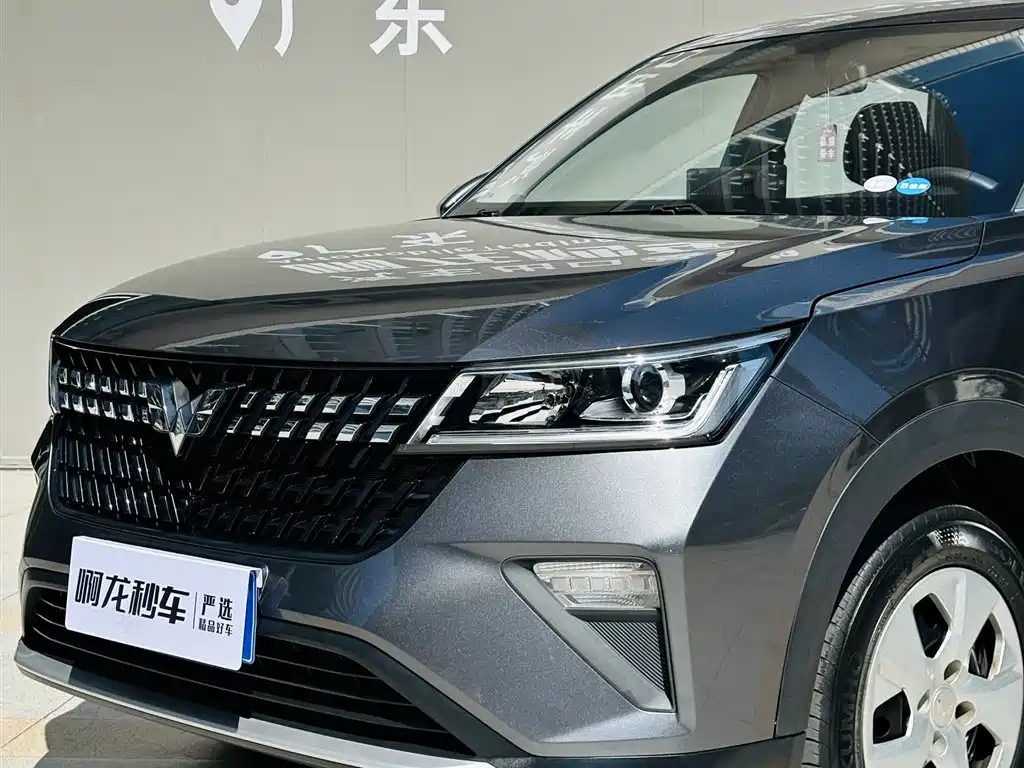 Wuling Xingchi — фото 20
