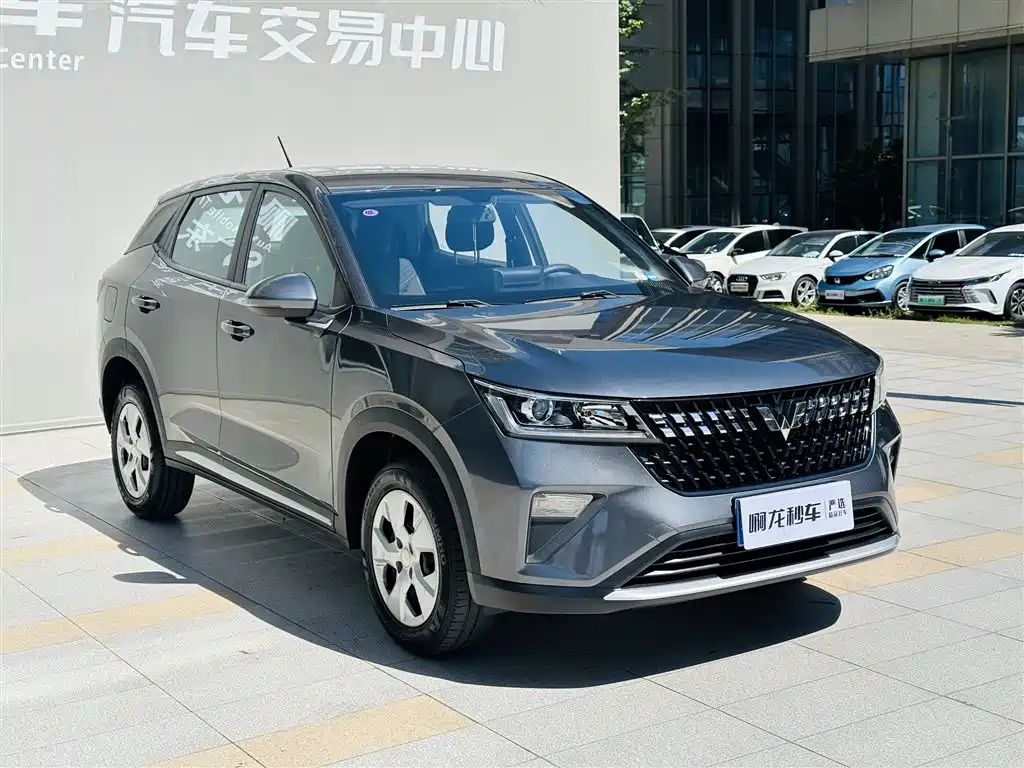 Wuling Xingchi — фото 3