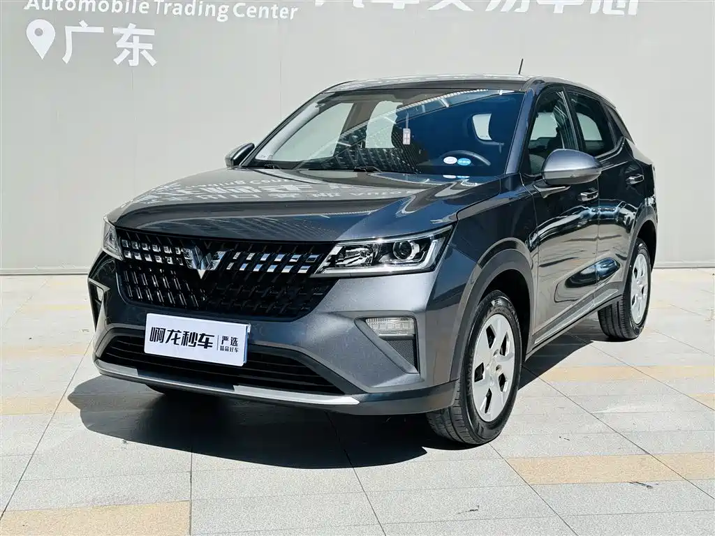 Wuling Xingchi — фото 21