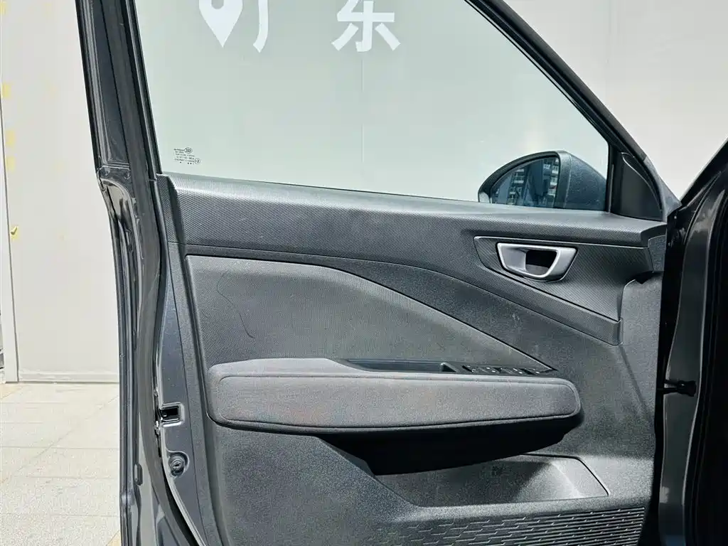 Wuling Xingchi — фото 22