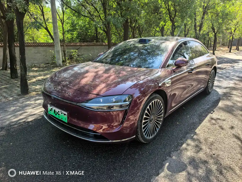 Xiangjie Xiangjie S9