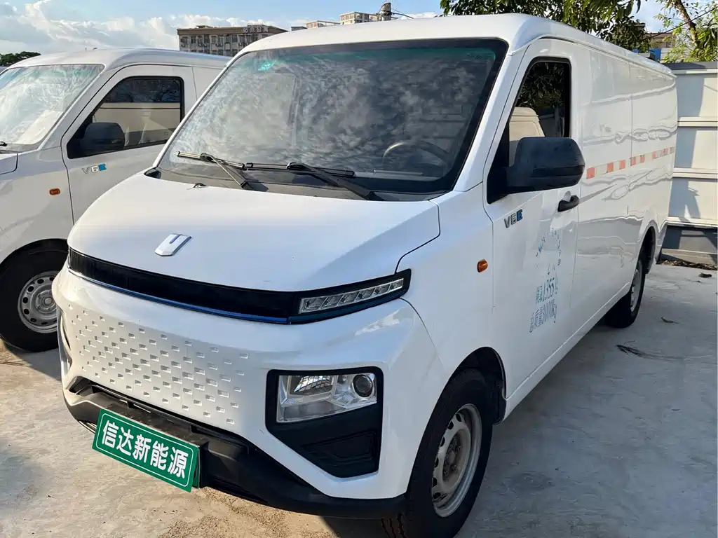 Yuan Cheng Yuan Cheng Xingxiang V