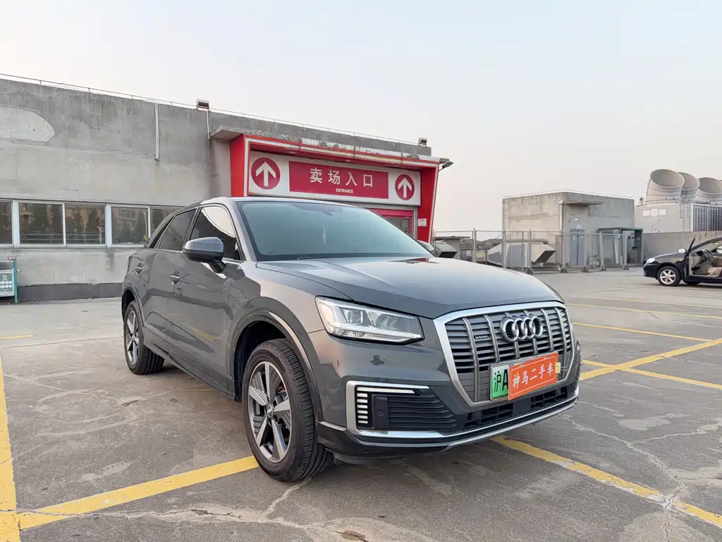 Audi Q2L e-tron — фото 3