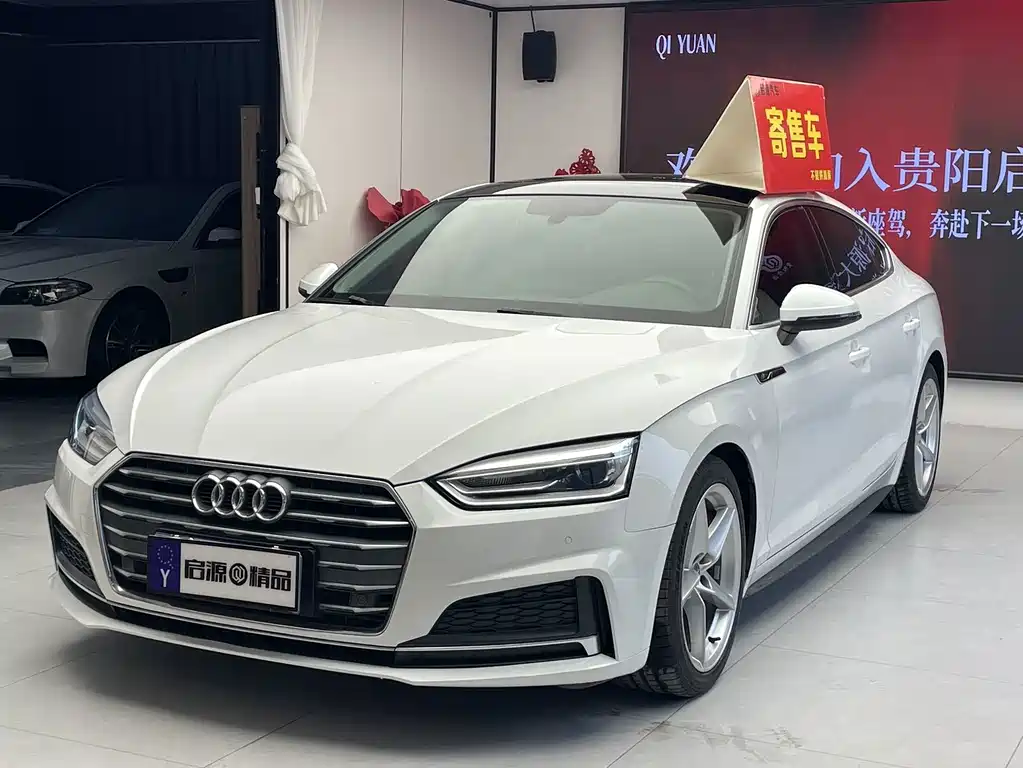 Audi A5 (Import)