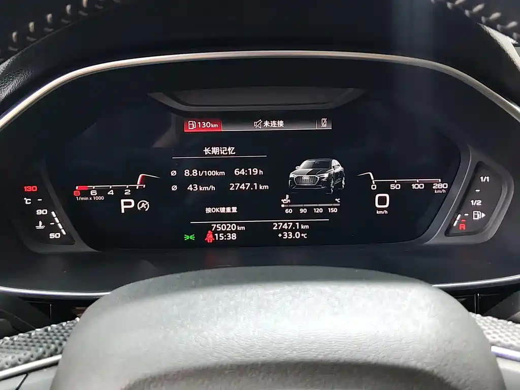 Audi Q3 Sportback — фото 13
