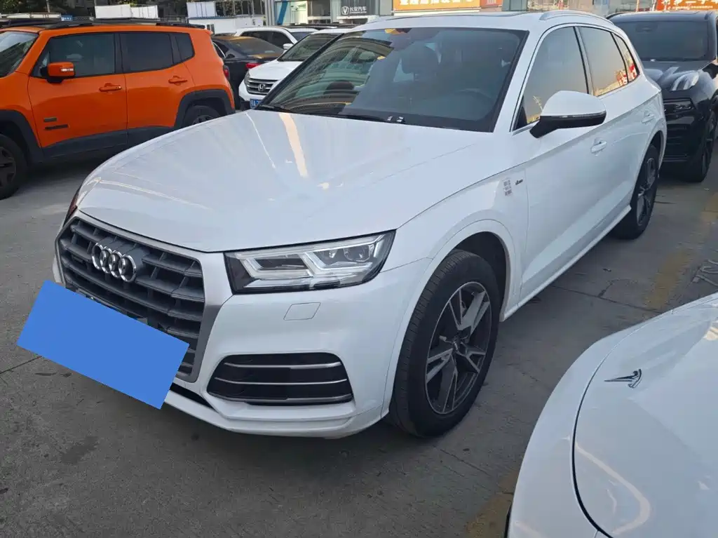 Audi Q5L