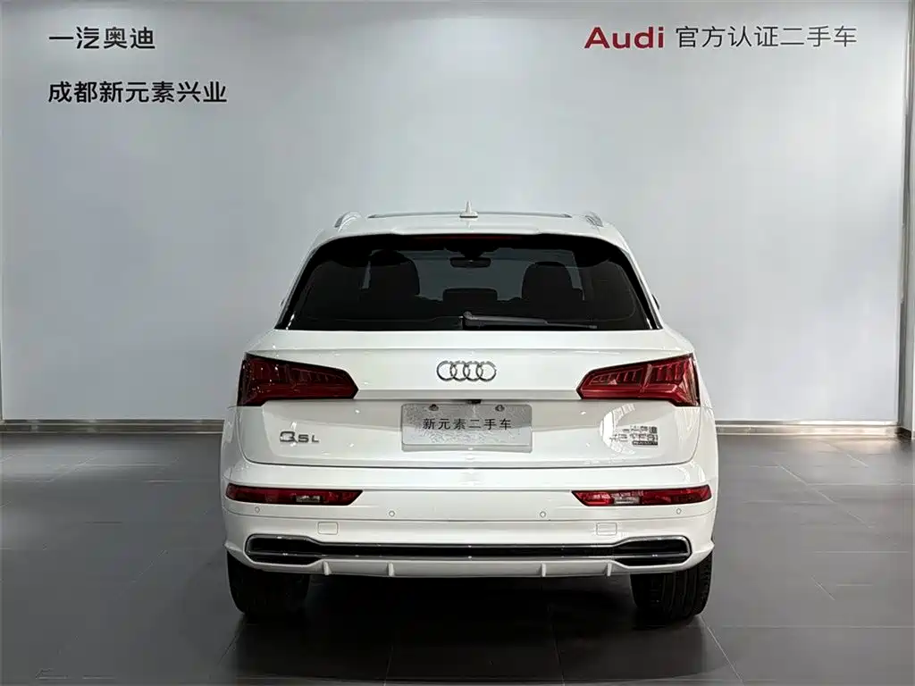Audi Q5L — фото 5
