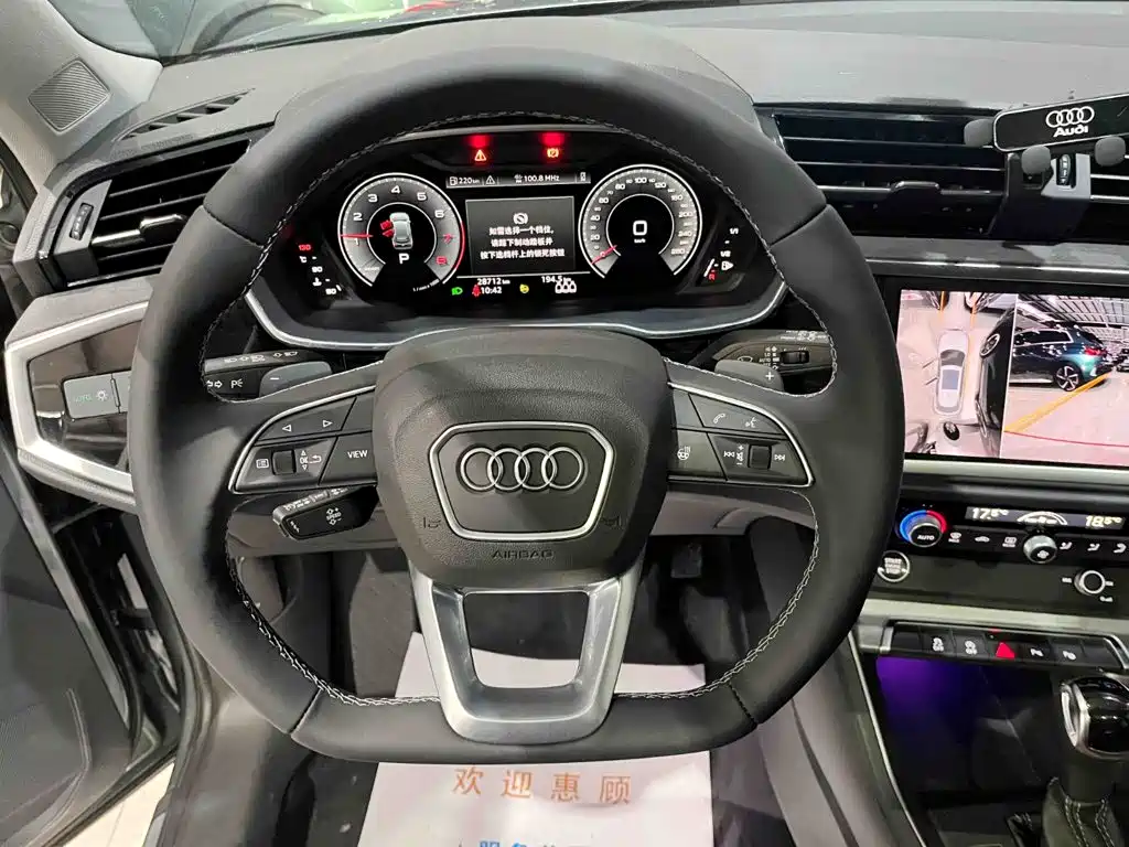 Audi Q3 — фото 9