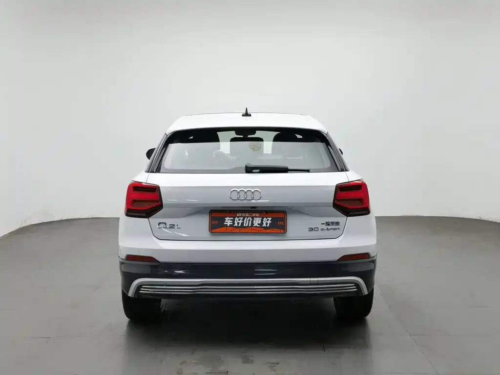 Audi Q2L e-tron — фото 4