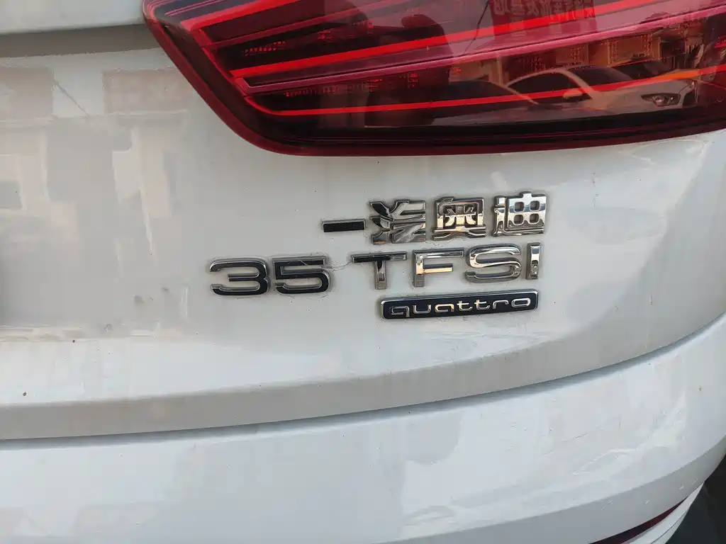 Audi Q3 — фото 12