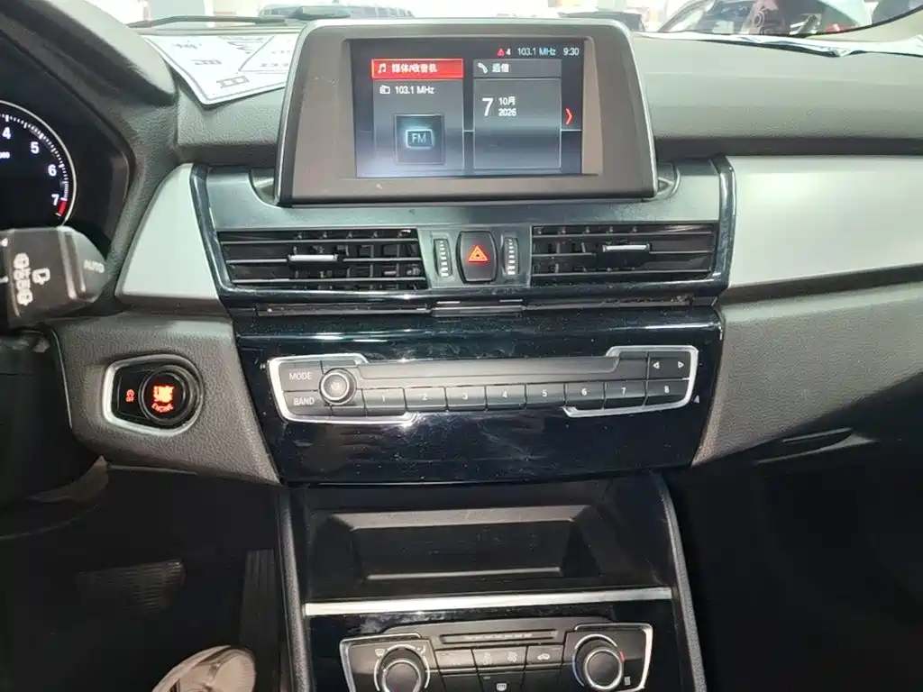 BMW 2 Series Gran Tourer — фото 13