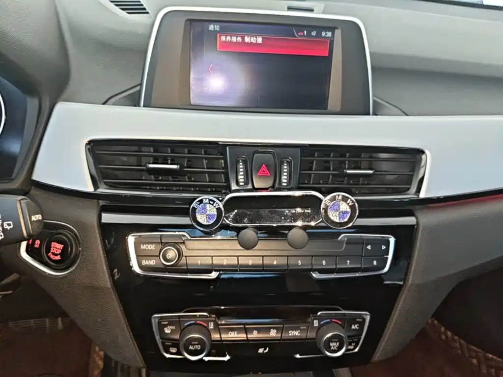 BMW X1 — фото 13