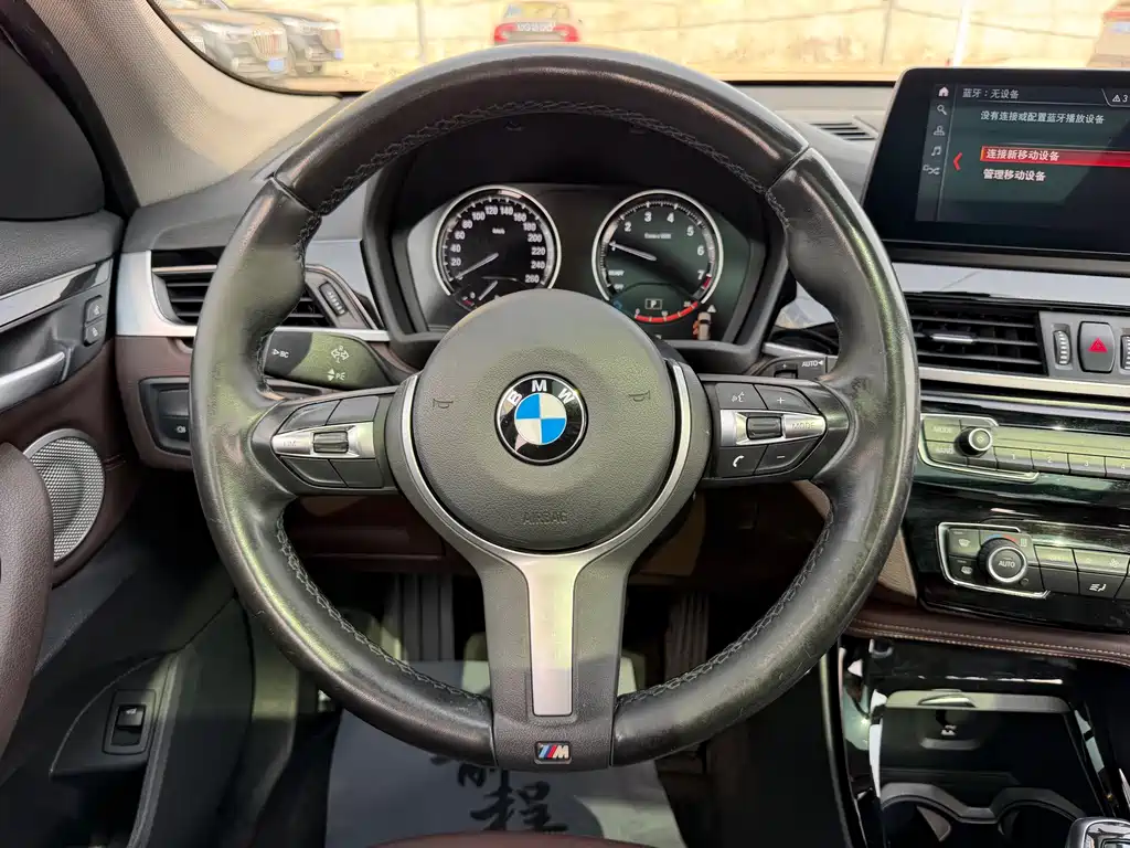 BMW X1 — фото 11