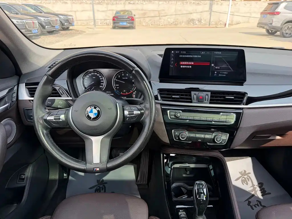 BMW X1 — фото 10