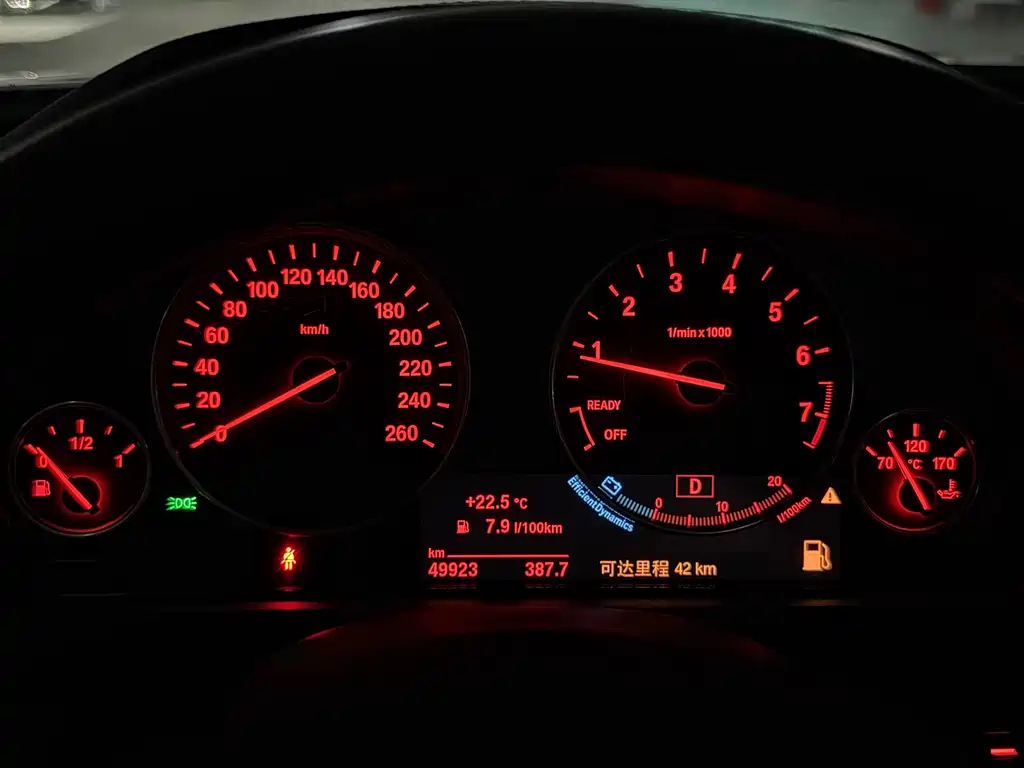 BMW 3 Series — фото 15