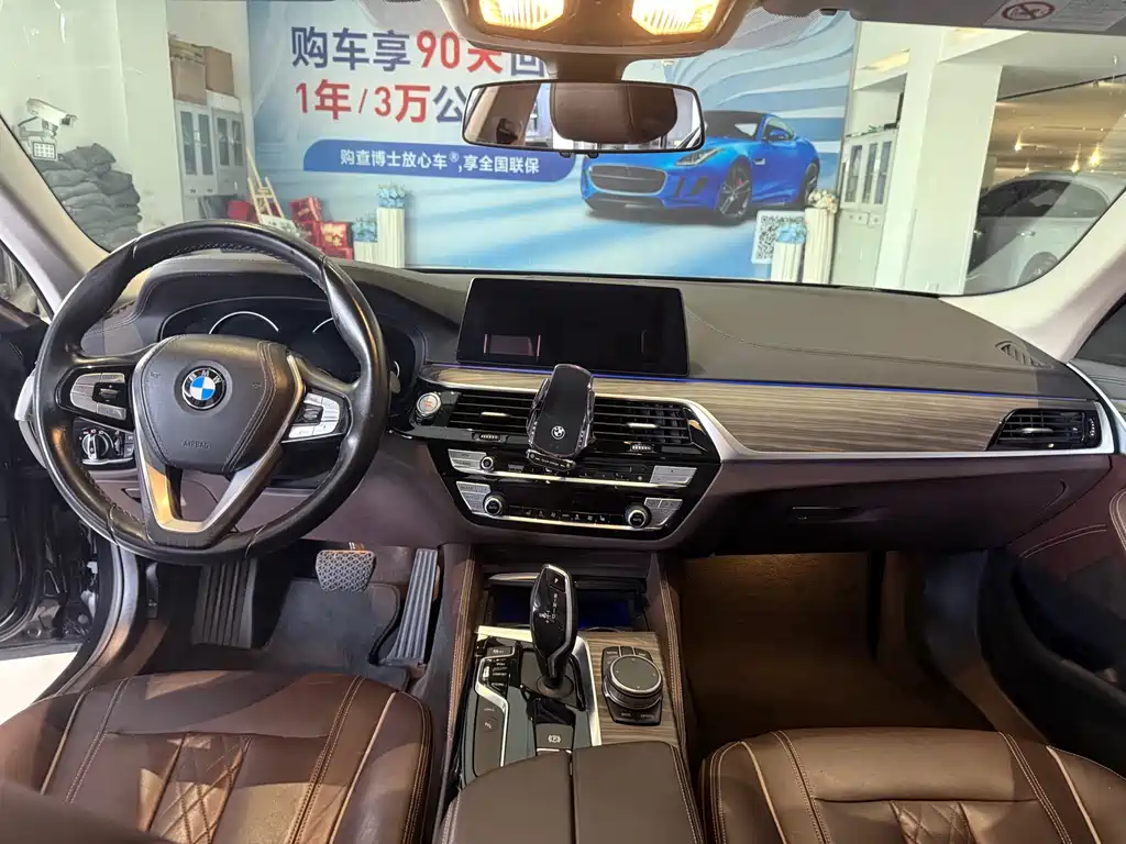 BMW 5 Series New Energy — фото 6