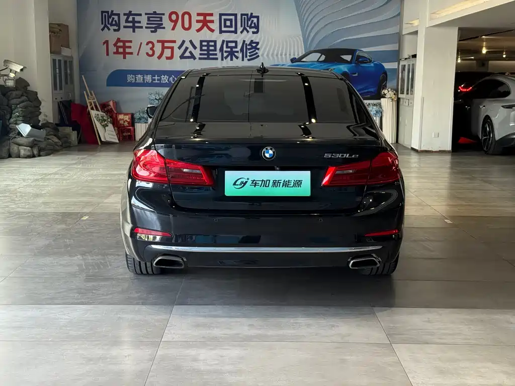 BMW 5 Series New Energy — фото 8