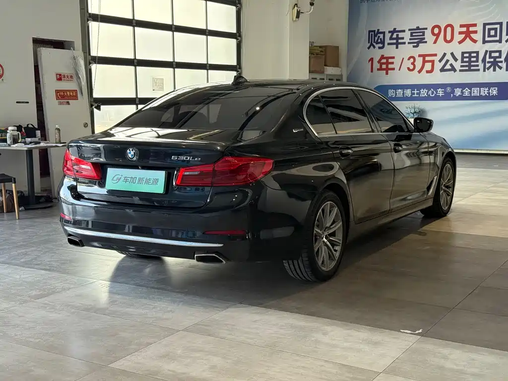 BMW 5 Series New Energy — фото 9