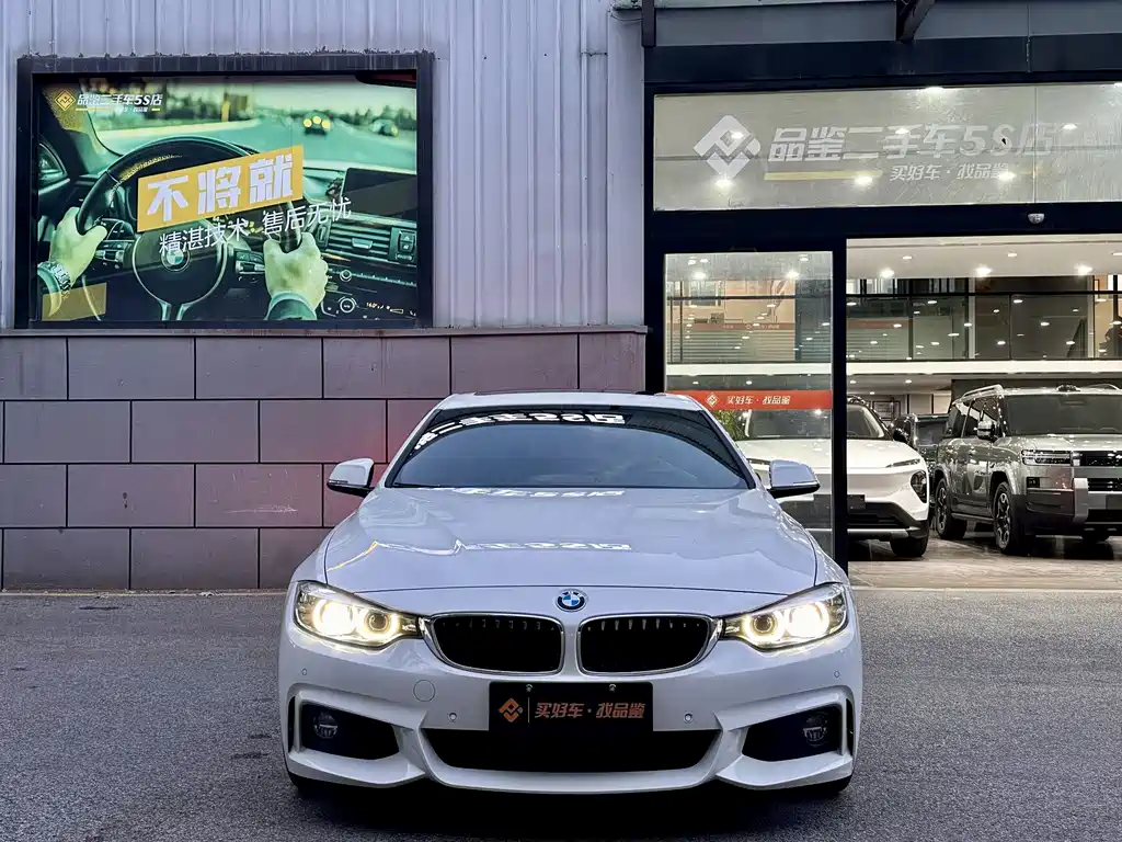 BMW 4 Series — фото 6