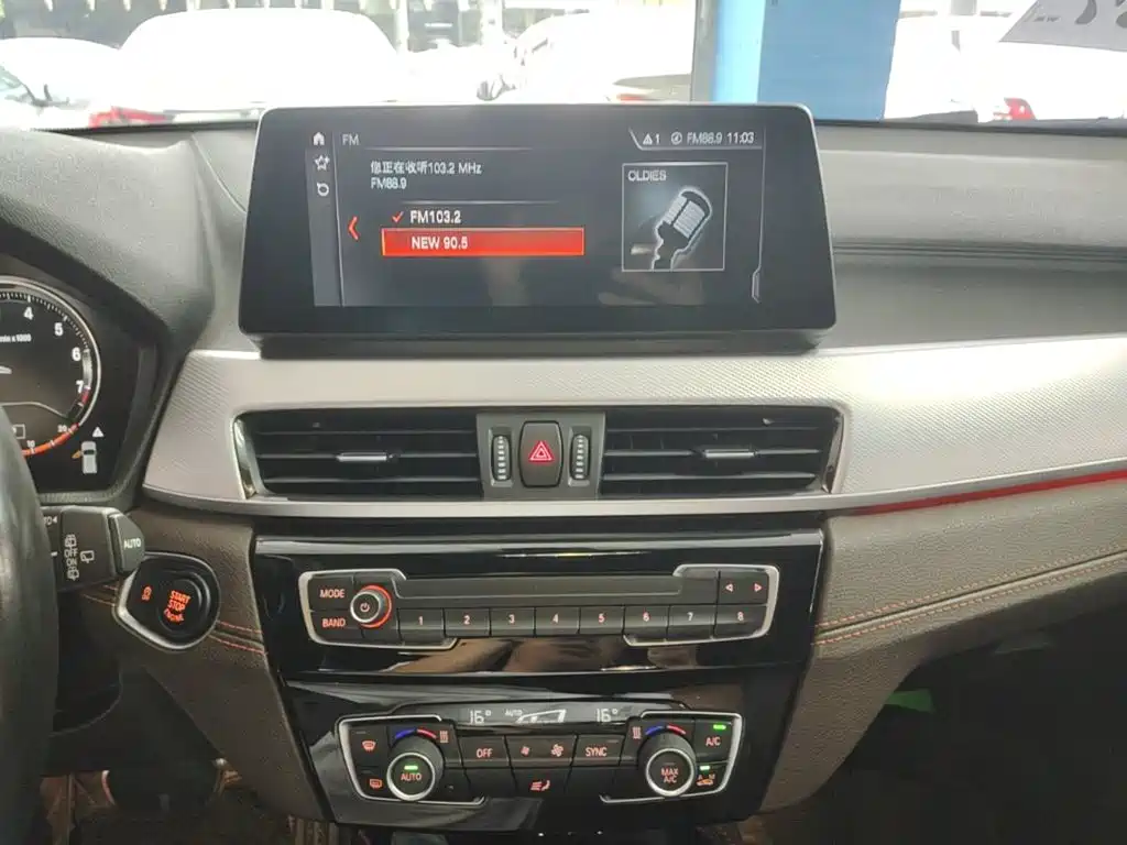 BMW X2 — фото 13