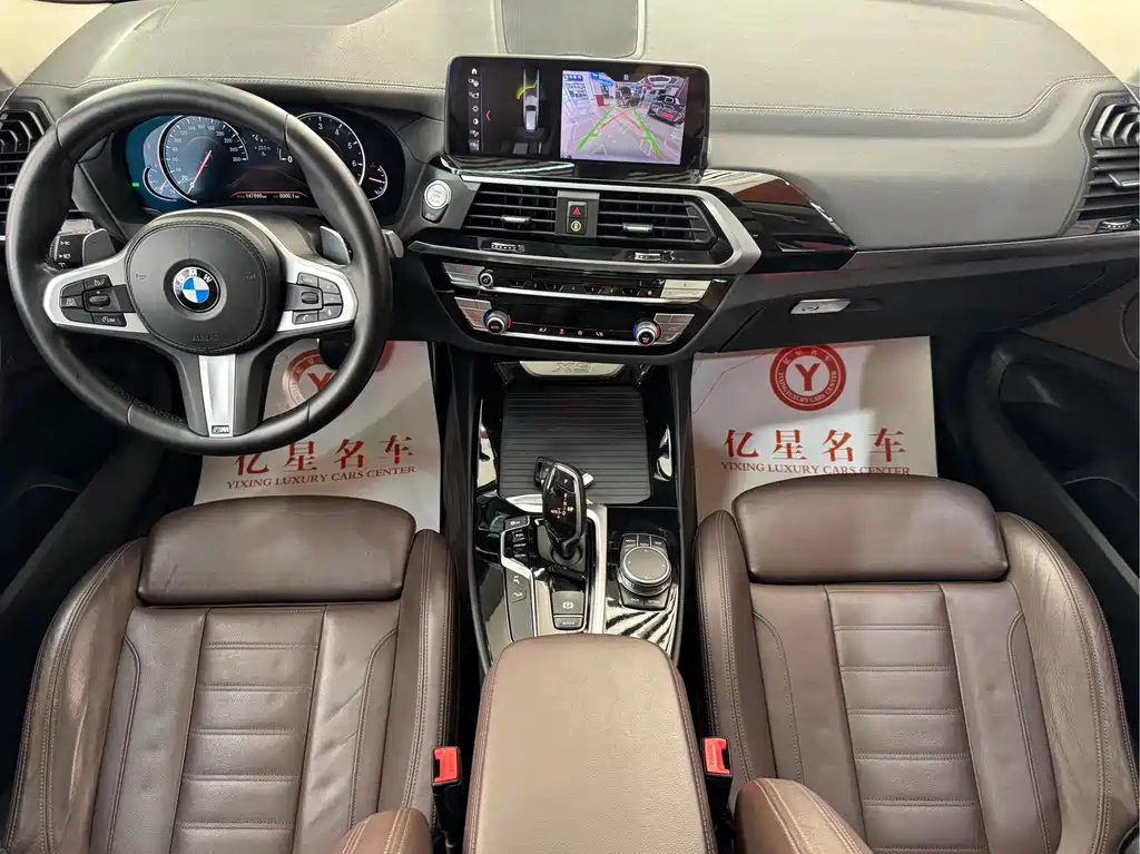 BMW X3 — фото 10