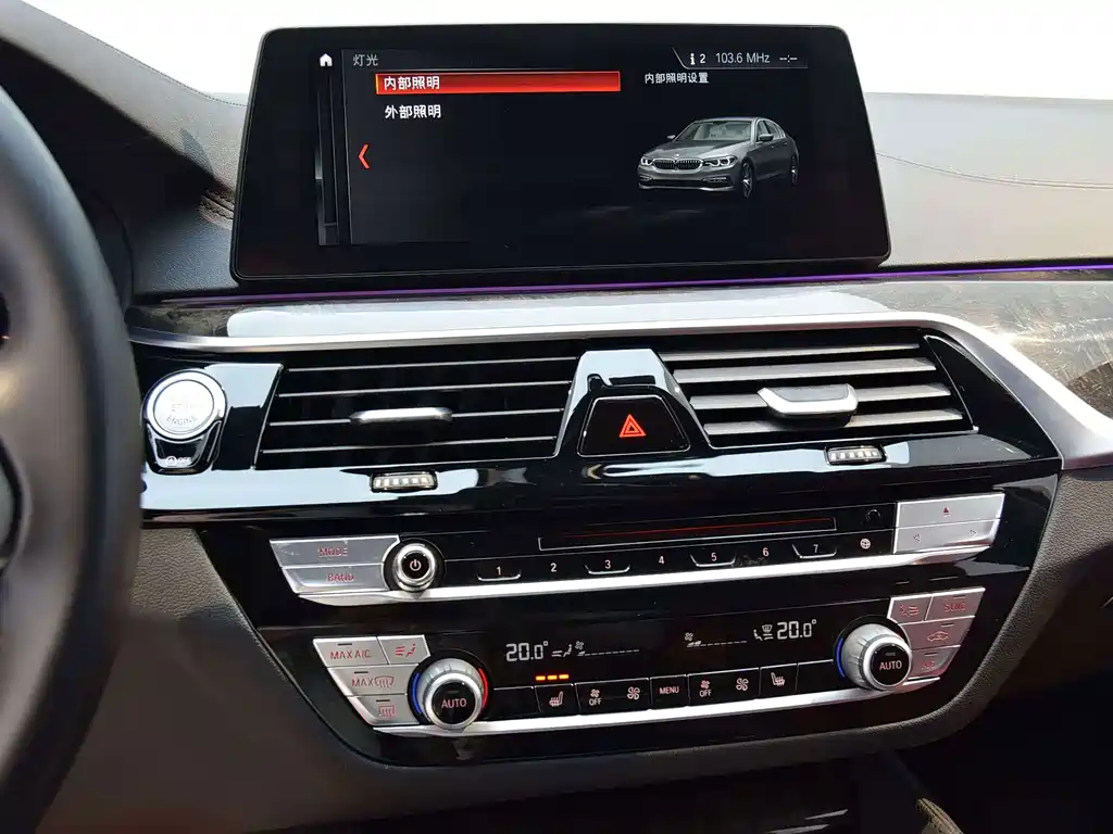 BMW 5 Series — фото 11