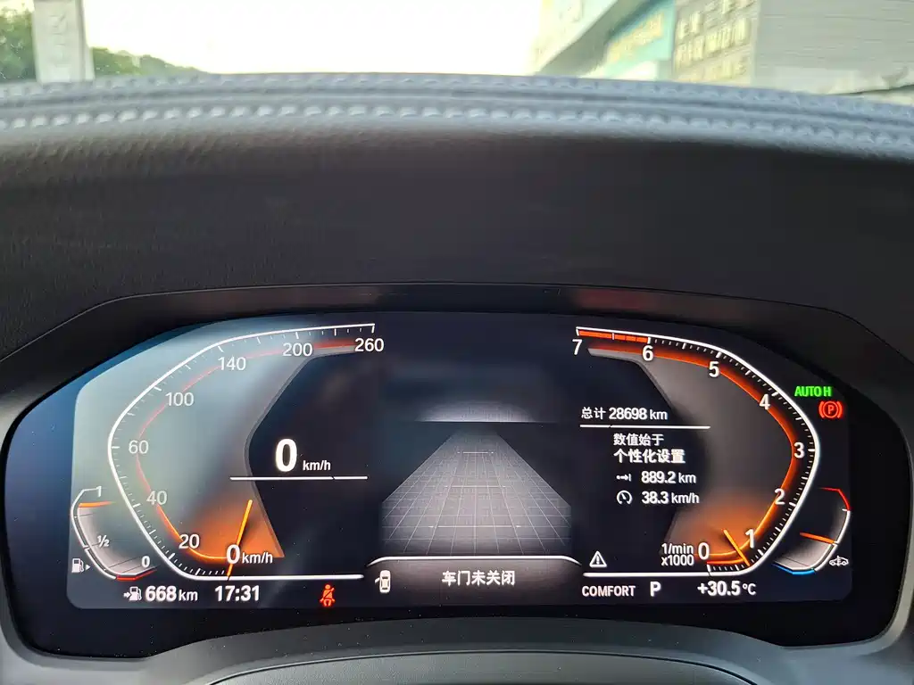 BMW 3 Series — фото 15