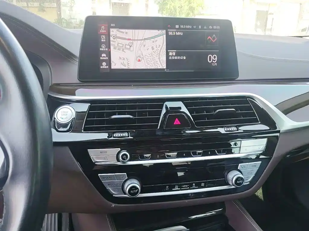 BMW 5 Series — фото 13