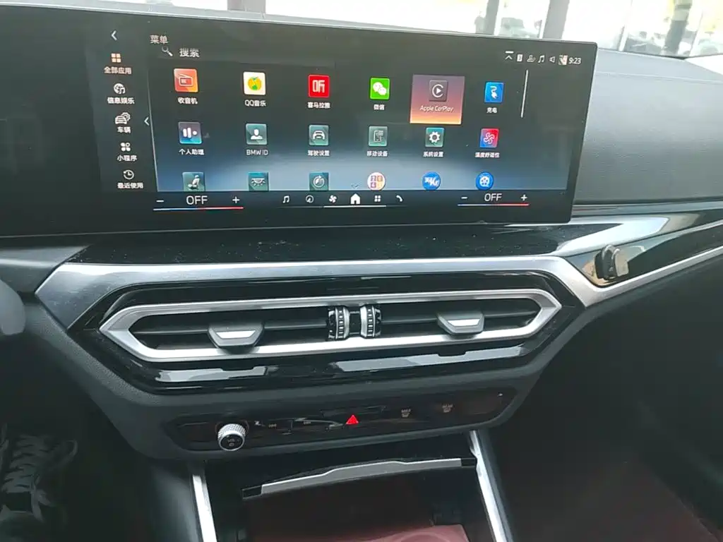 BMW i3 — фото 18