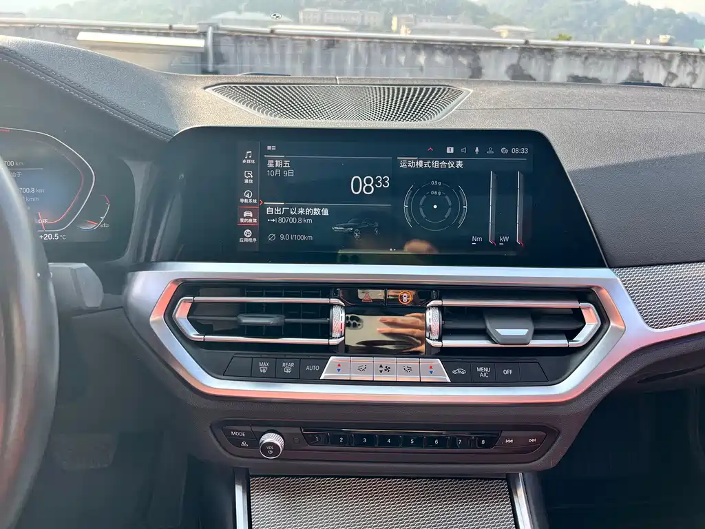 BMW 3 Series — фото 11