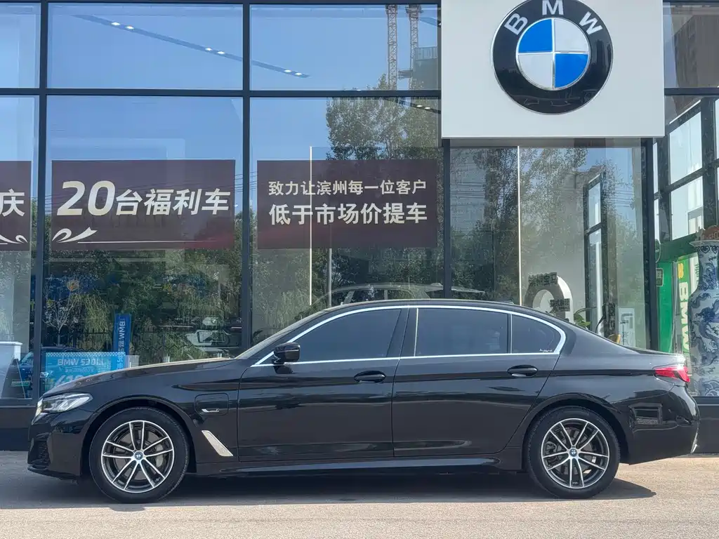 BMW 5 Series New Energy — фото 4