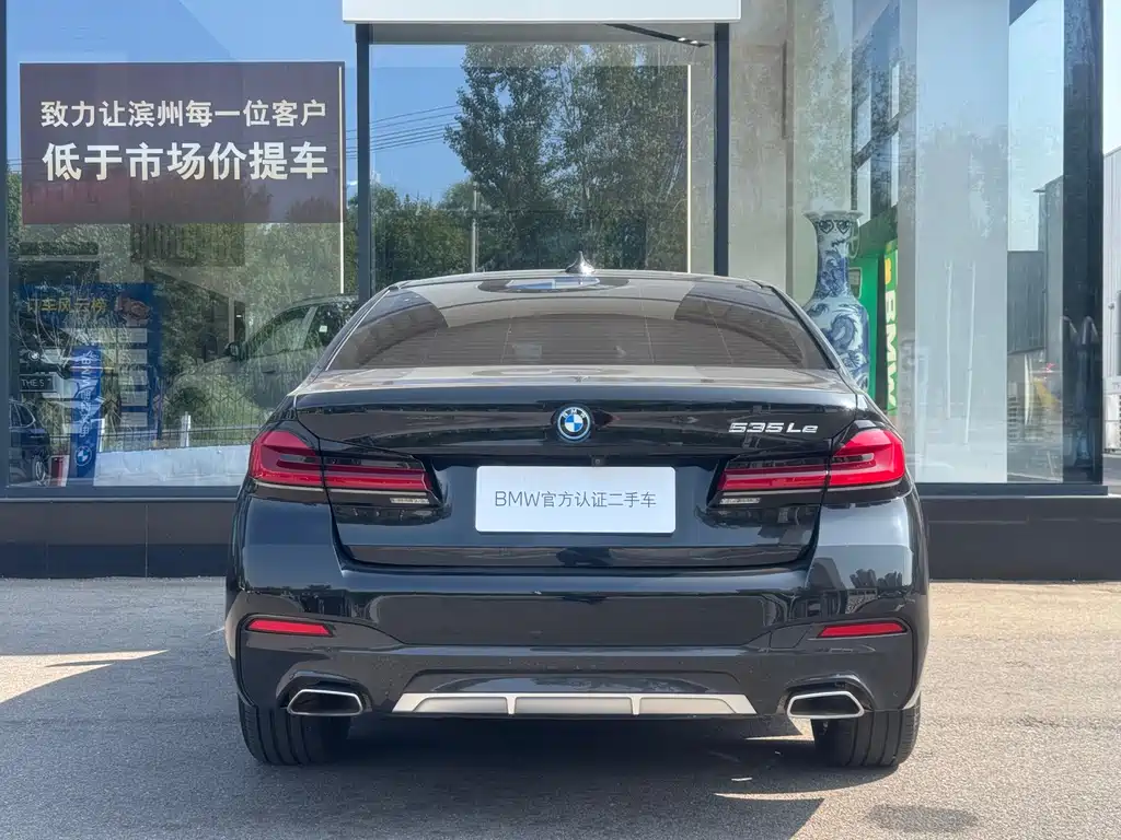 BMW 5 Series New Energy — фото 5