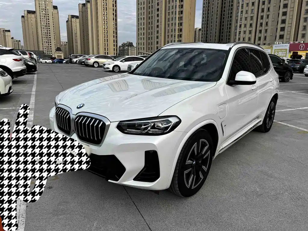 BMW iX3 — фото 2