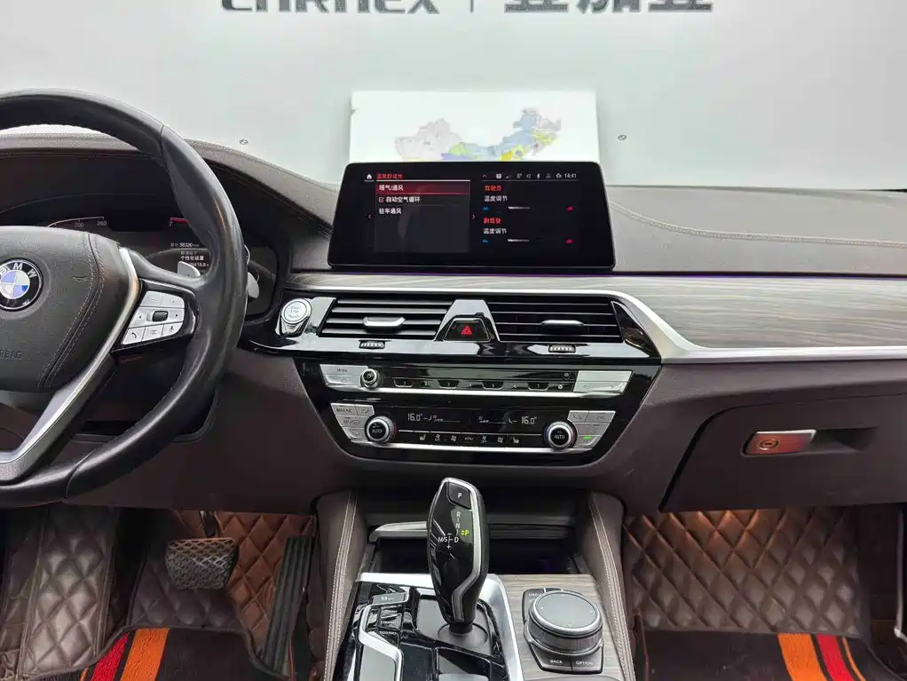 BMW 5 Series — фото 13