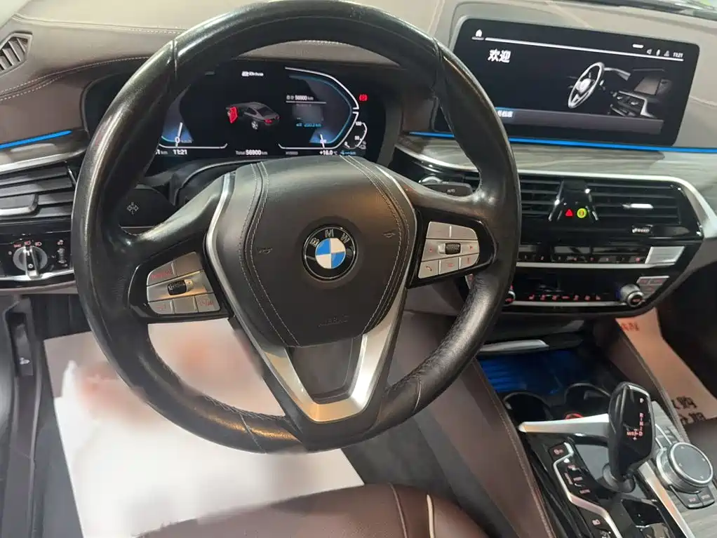 BMW 5 Series New Energy — фото 4