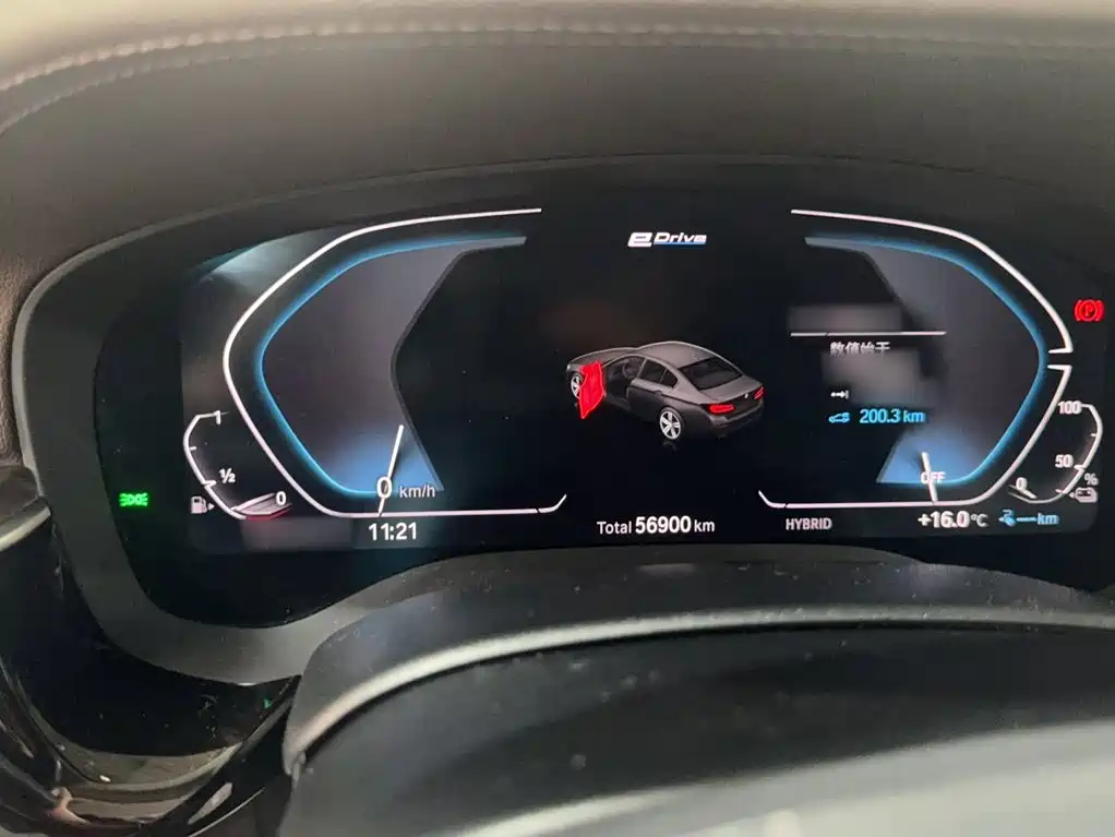BMW 5 Series New Energy — фото 5