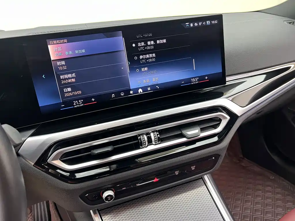 BMW 3 Series — фото 11