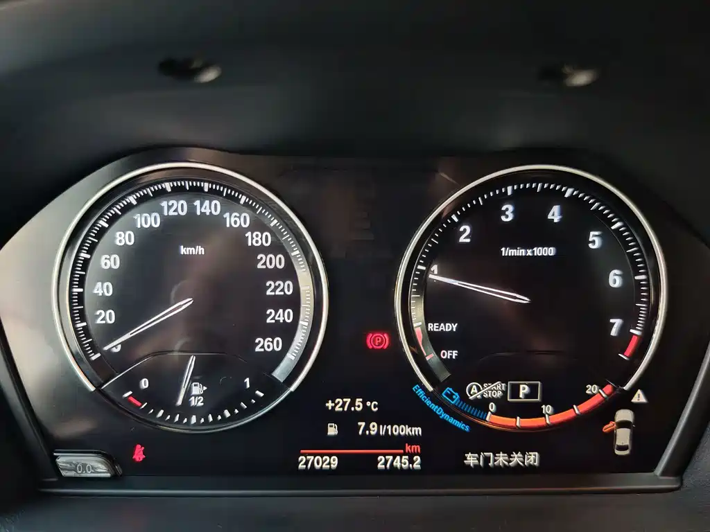 BMW 1 Series — фото 26