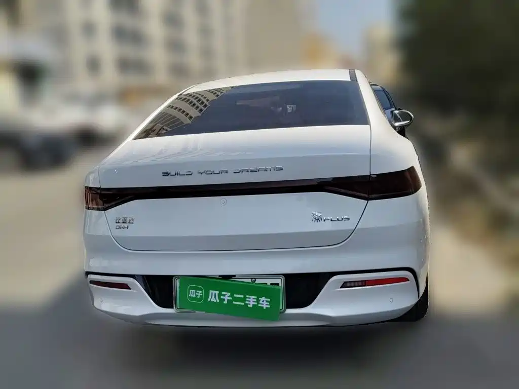 BYD Qin PLUS — фото 5
