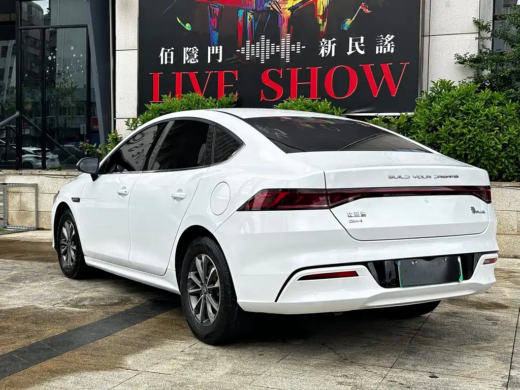 BYD Qin PLUS — фото 9
