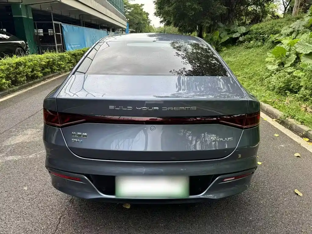 BYD Qin PLUS — фото 6