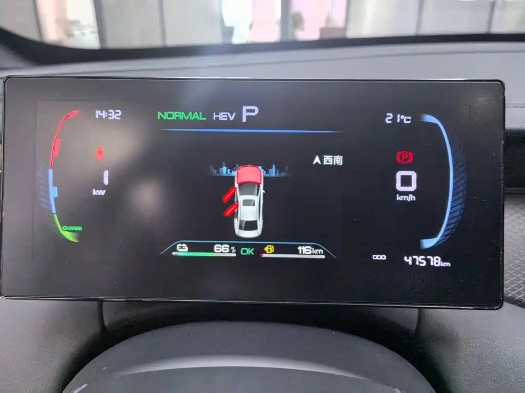BYD Qin PLUS — фото 18