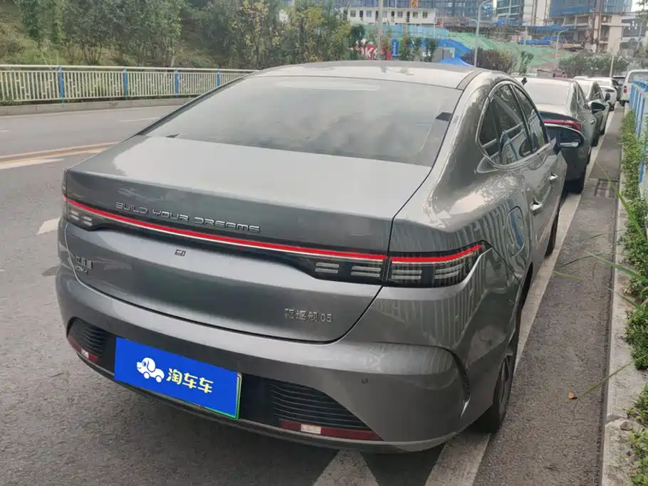 BYD Destroyer 05 — фото 3